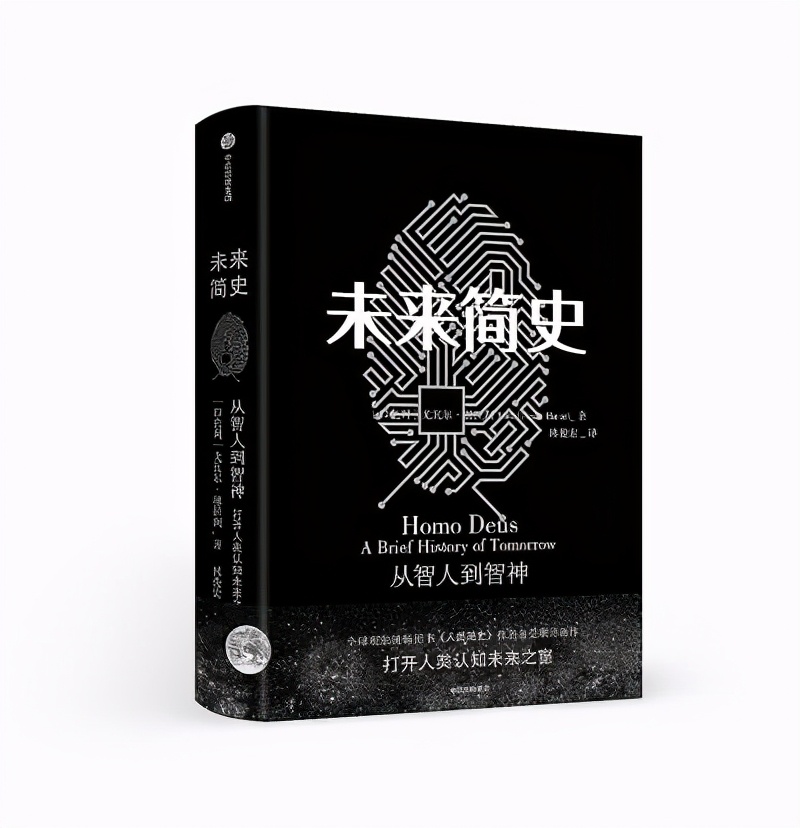 一战功成，中国红客复仇之战，犯我者，远必诛，默守中华二十年