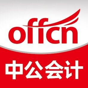 注册会计师每日一学习,注册会计每日一练2019