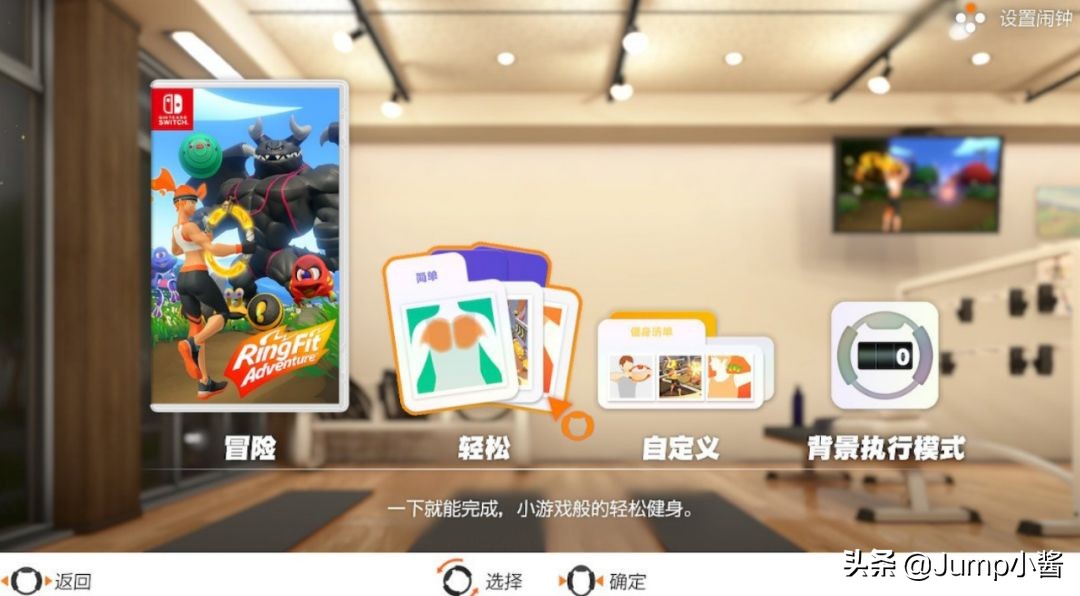 switch游戏时长最长的游戏,任天堂switch游戏推荐大型游戏