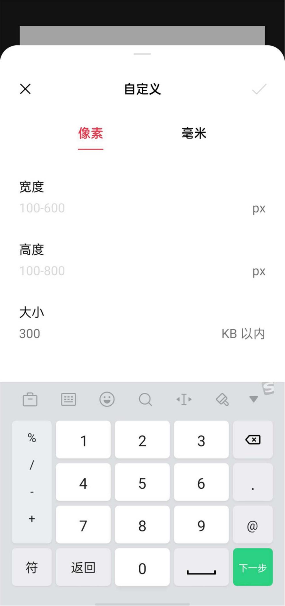 reno5pro开箱,opporeno5pro解锁后直接进入桌面