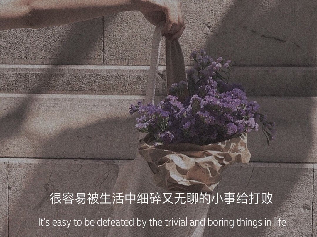 文字头像壁纸无水印,陈情令文字壁纸无水印