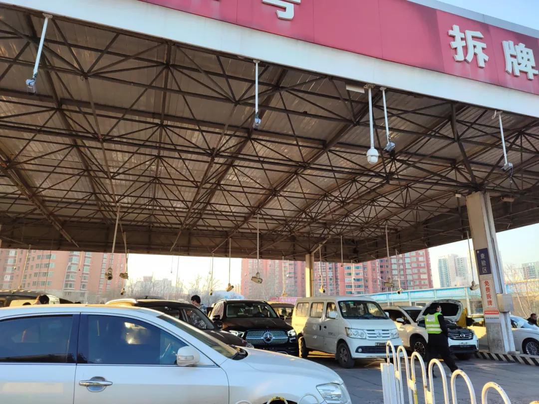 「现场直击」京牌新政前夜一车难求？新车不难买，旧车不好卖