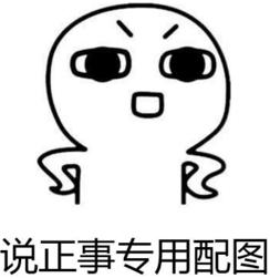 硕转博和考博区别,硕转博意味着什么