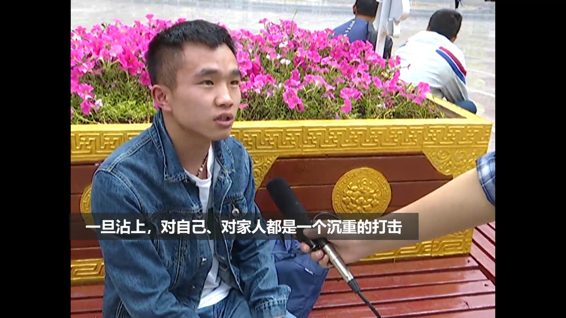 昌都街头采访姑娘,西藏昌都采访路人