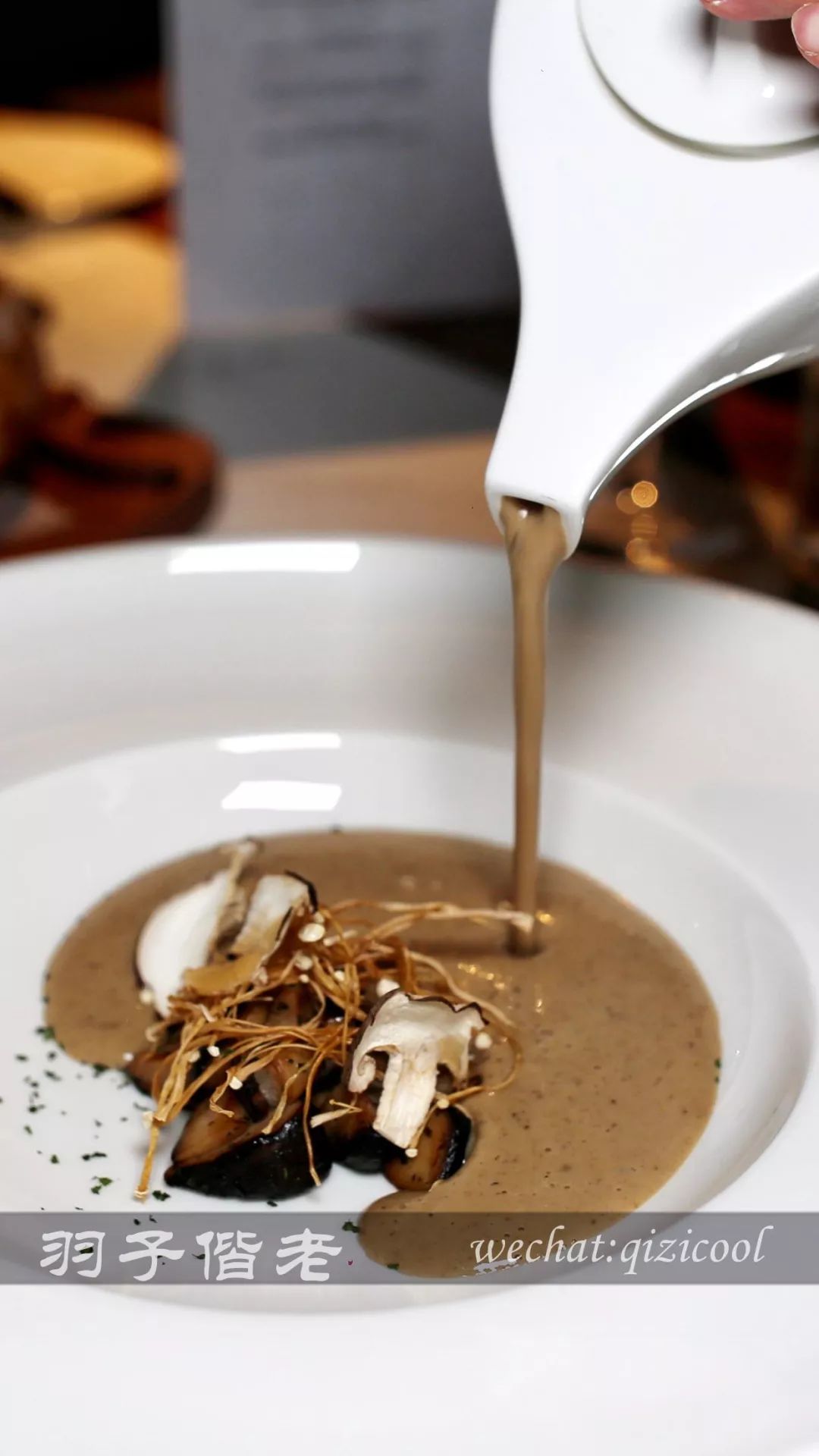 珠海洲际酒店,珠海地标