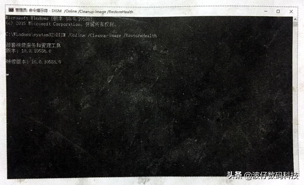 多次尝试后你的电脑系统无法启动,电脑出现启动管理器无法进入系统