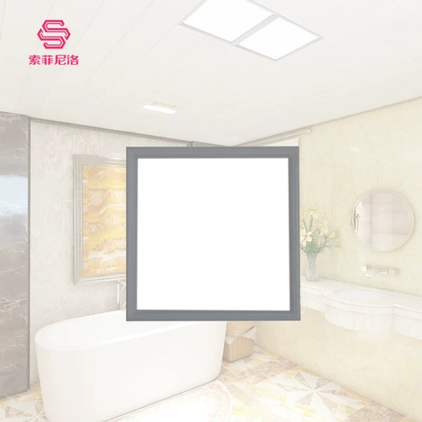 集成吊顶电器十大公认品牌,集成吊顶照明十大公认品牌