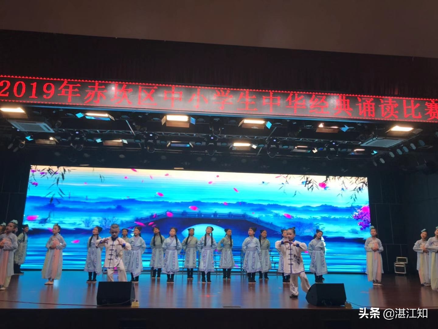 童颂中华青少年经典诵读征集活动,湛江市中小学校中华经典诵读大赛