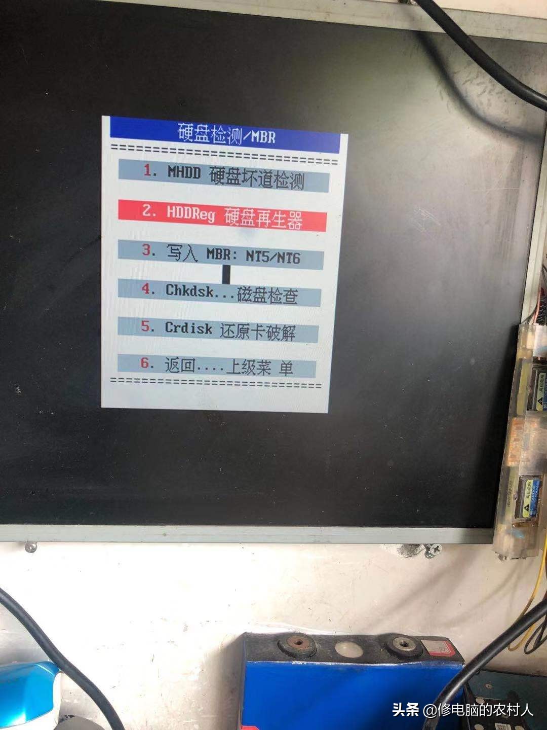 移动硬盘维修工具,机械硬盘维修全套教程图解