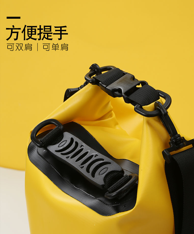 团建用品,杭州团建用品购买