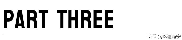 南宁东盟商务区烧烤摊,南宁2021烧烤店铺排行榜前十名