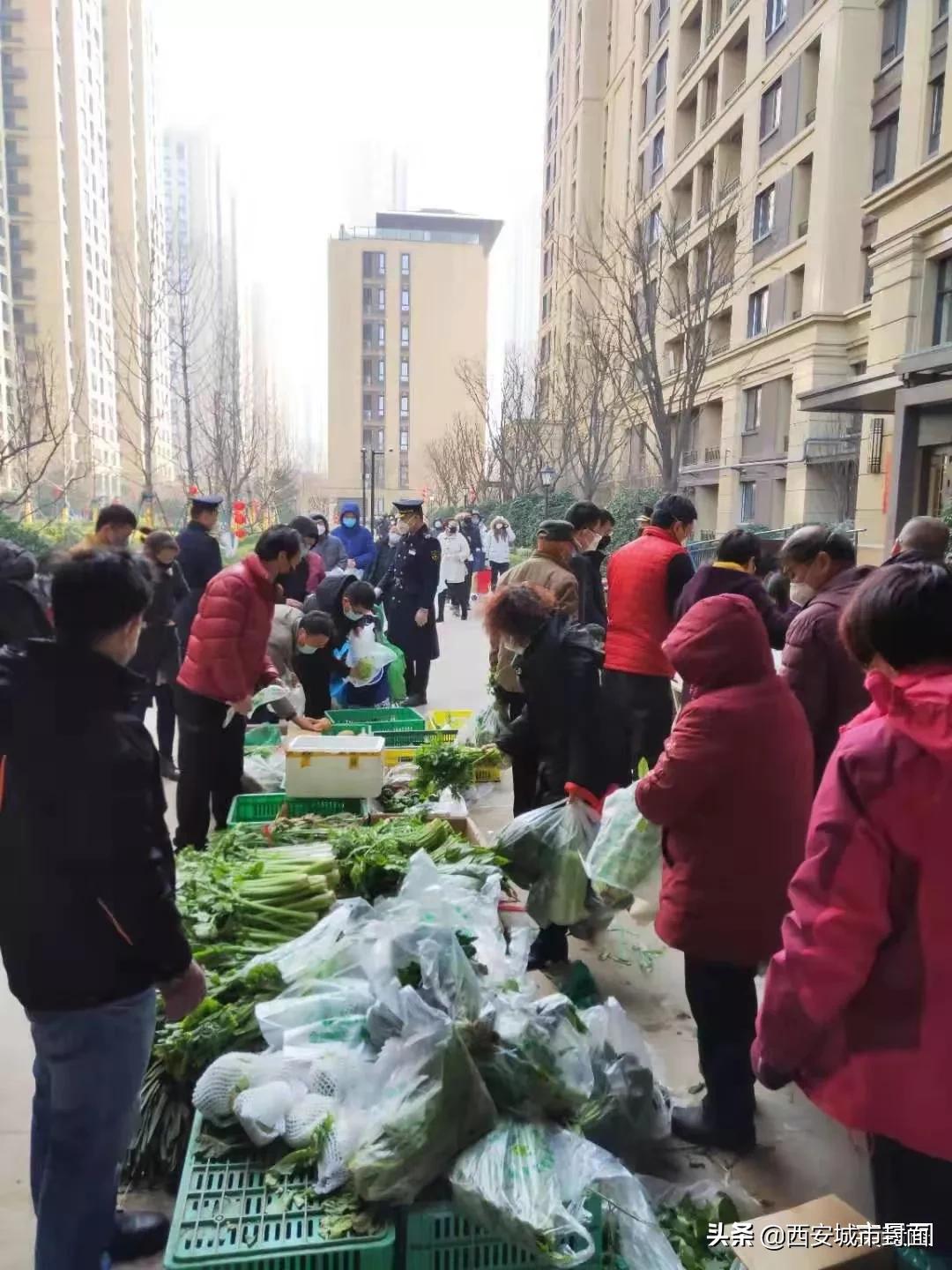 同心抗疫爱心捐赠传递抗疫正能量,腾讯捐款2000万助力西安抗疫