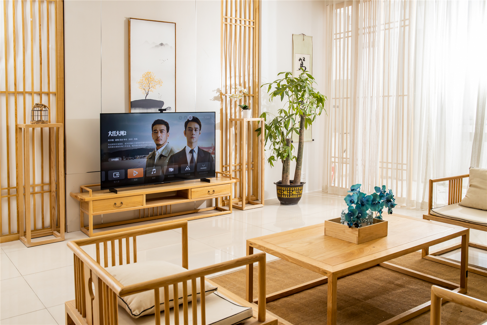 华为智慧助手儿童模式,华为智慧屏育儿