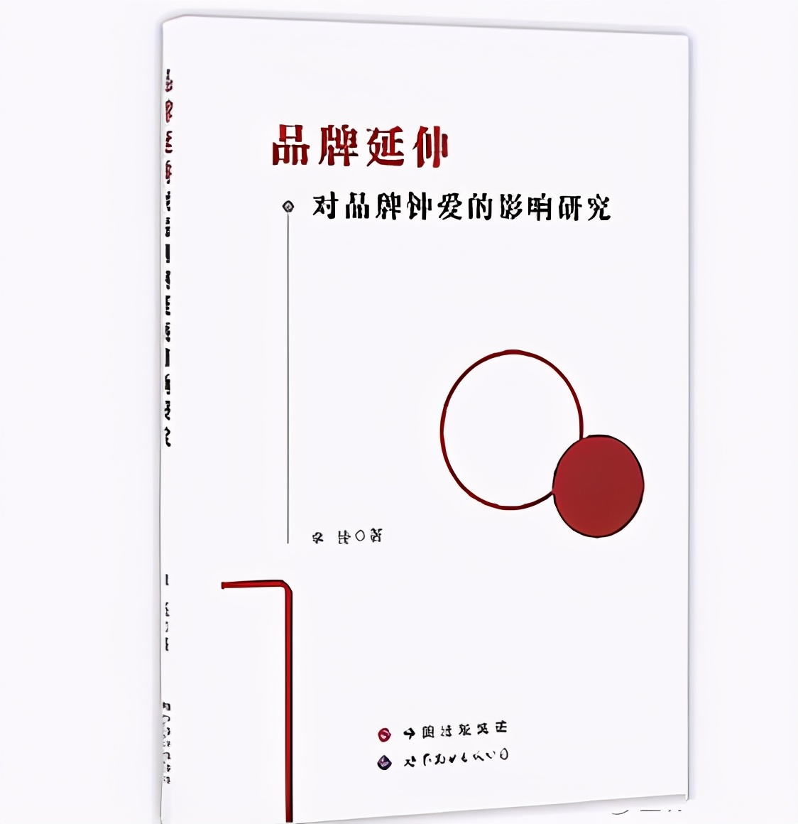 投资一家公司股票需要怎么分析,投资股票的十大要诀