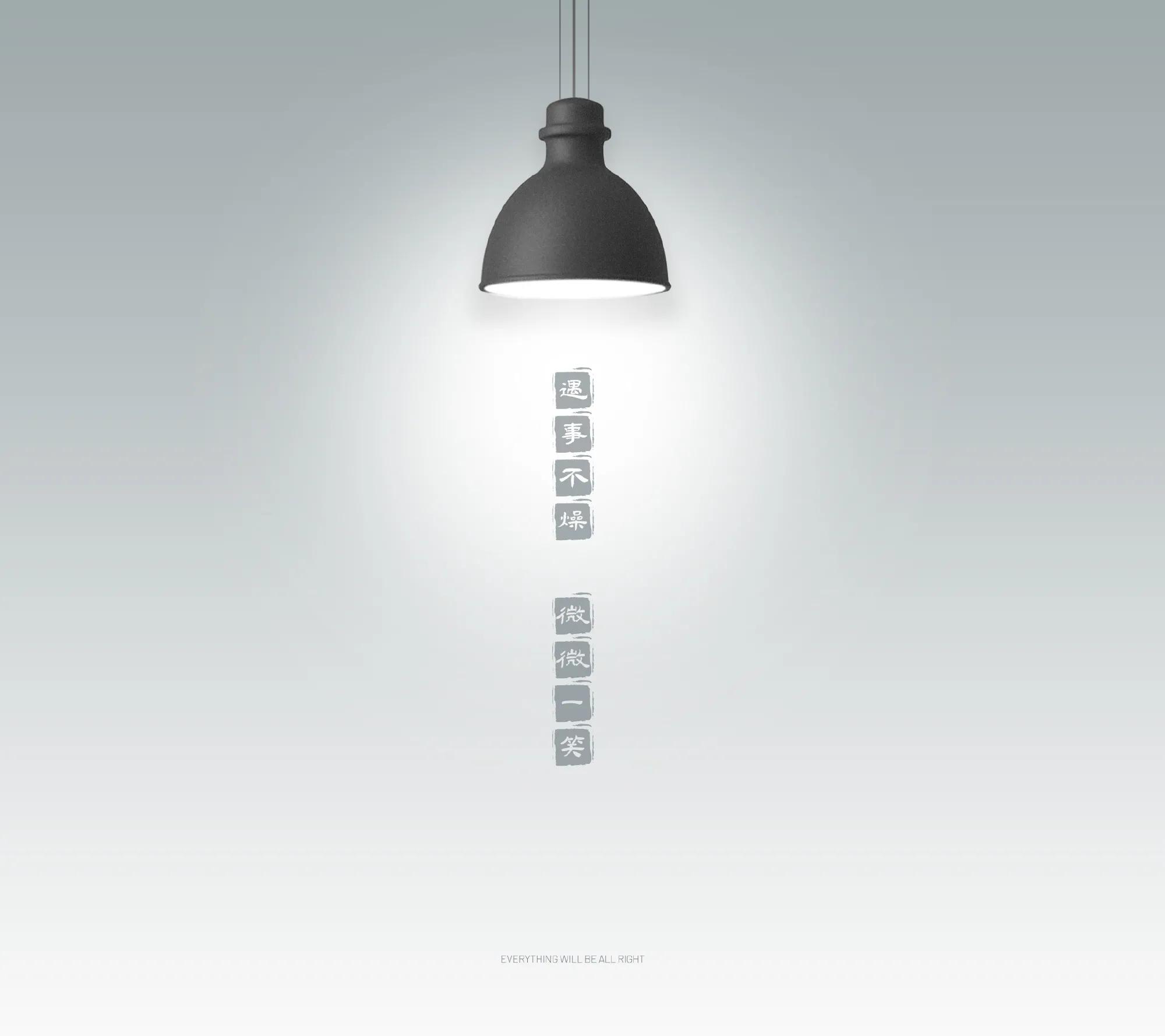 建设强有力的企业文化首要因素是,如何建设与发展相适应的企业文化