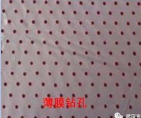 mopa激光器和脉冲激光器,光纤激光器和脉冲激光器的区别