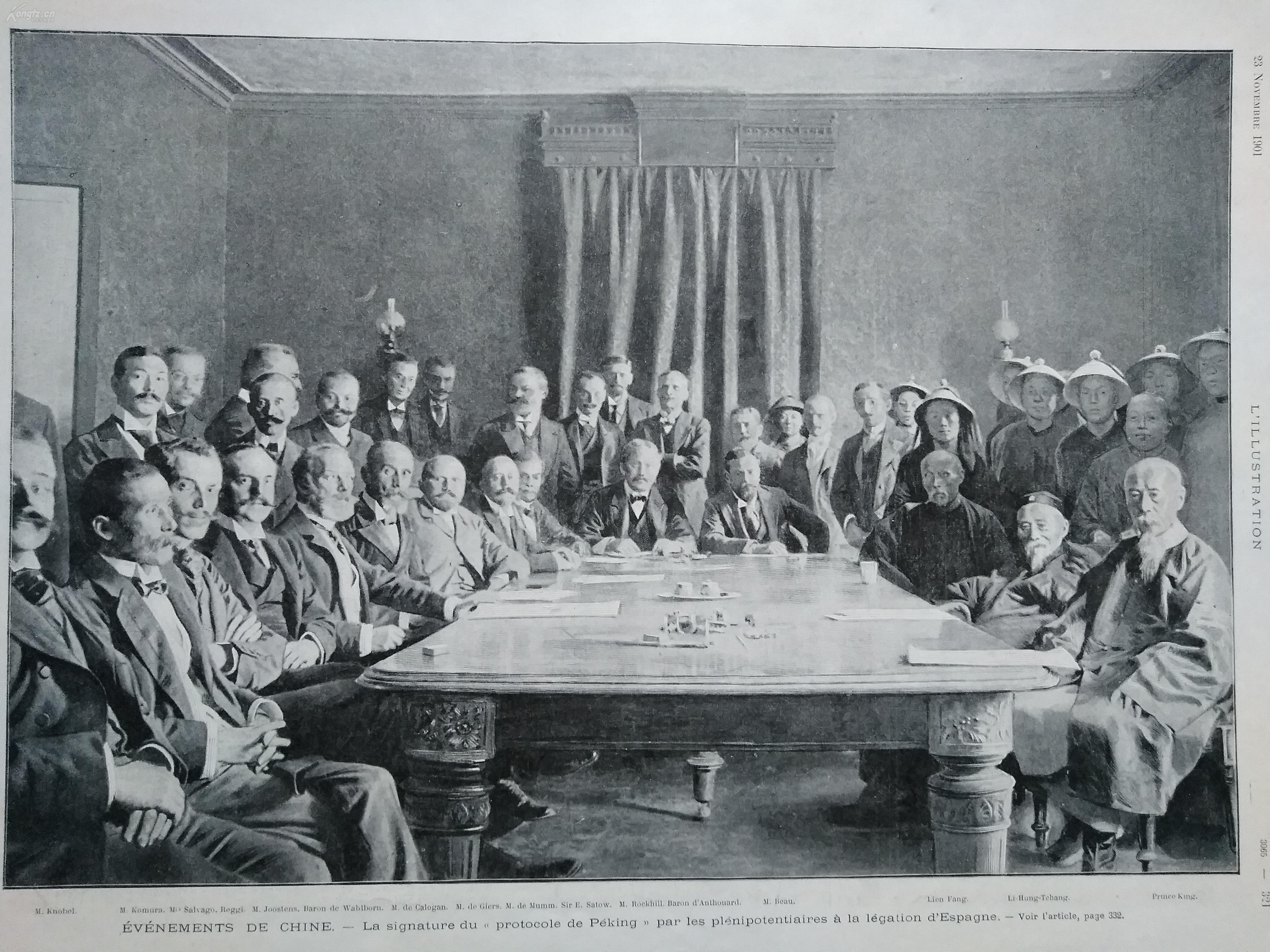 八国联军侵华这些秘史，十有八九都不知道