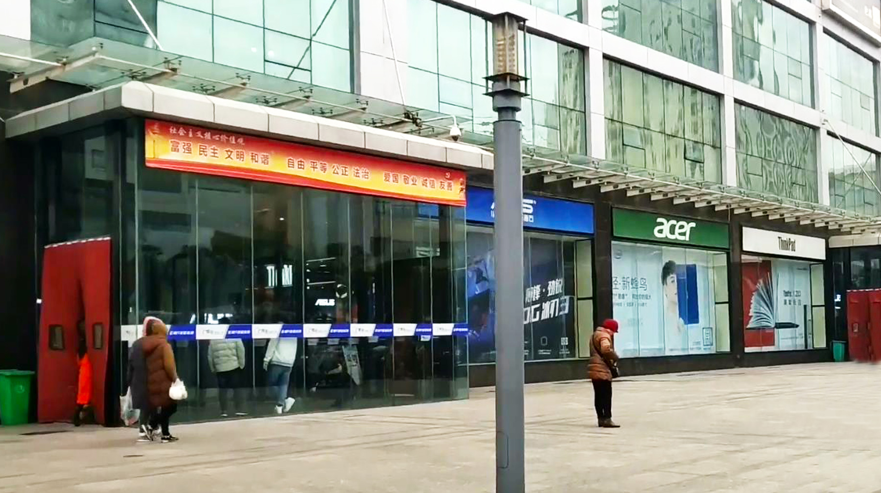 武汉广埠屯数码广场现在在哪里,怀念武汉广埠屯电脑城