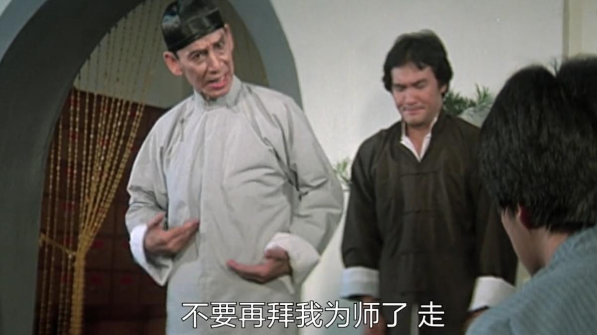 元彪搞笑功夫片,功夫袁和平周星驰