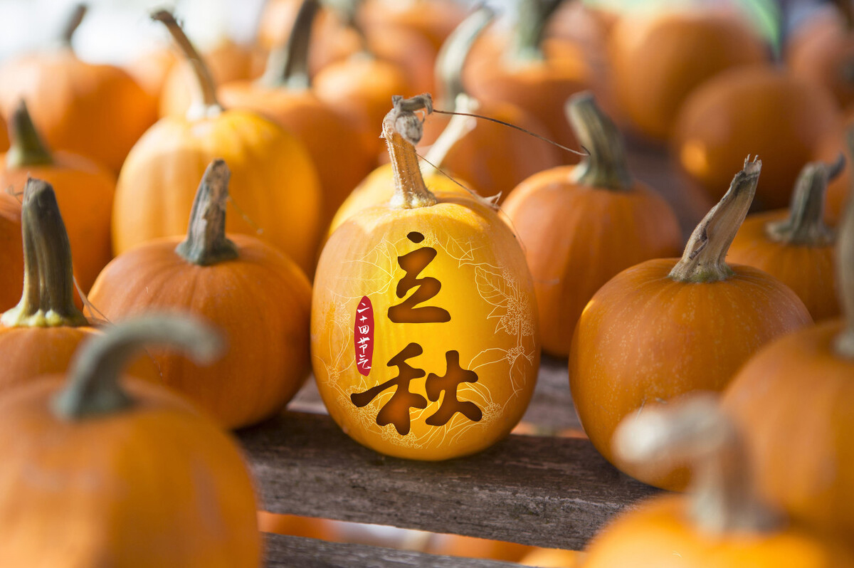 立秋后这3种水果最好不要买,立秋后这三种水果尽量少吃