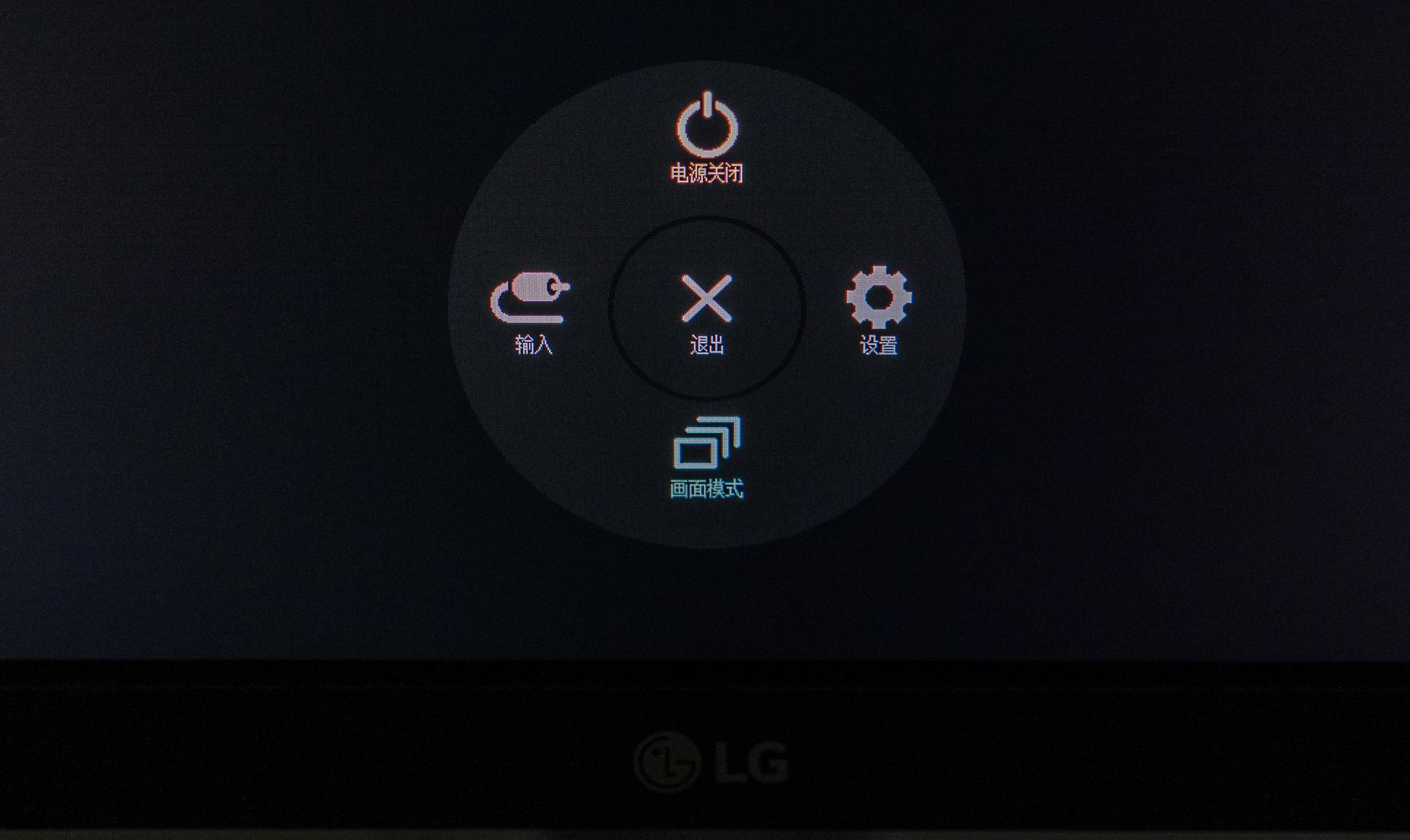 lg27up850n-w显示器测评,lg显示器4k27uq850-w测评