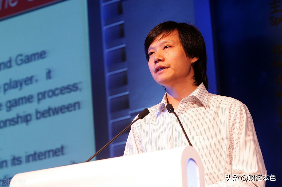 小米的“起高楼，宴宾客”