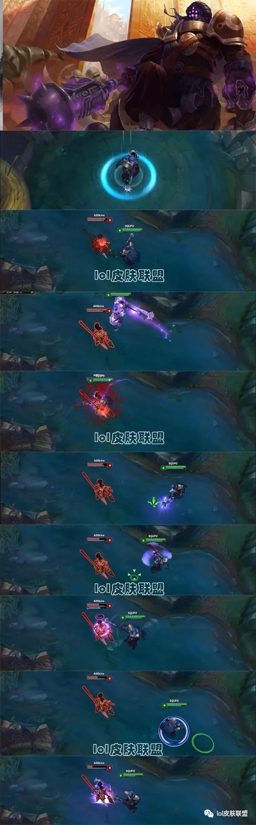 lol下次什么时候全场半价皮肤,lol全场半价皮肤活动详情