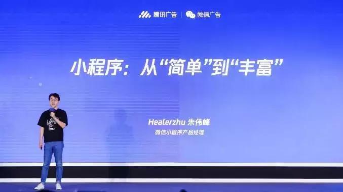 微信小程序怎么升级更新,三副牌的升级小程序