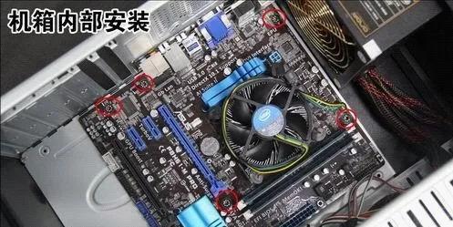 如何组装台式电脑小米,如何组装台式电脑线