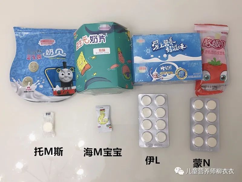 什么牌子的奶片小孩吃最好,儿童奶片爆款榜第一