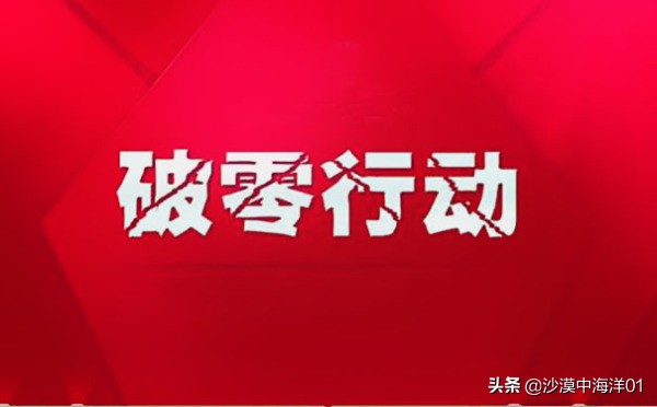 新上架的宝贝权重如何提高,拼多多怎样上架商品能提高权重
