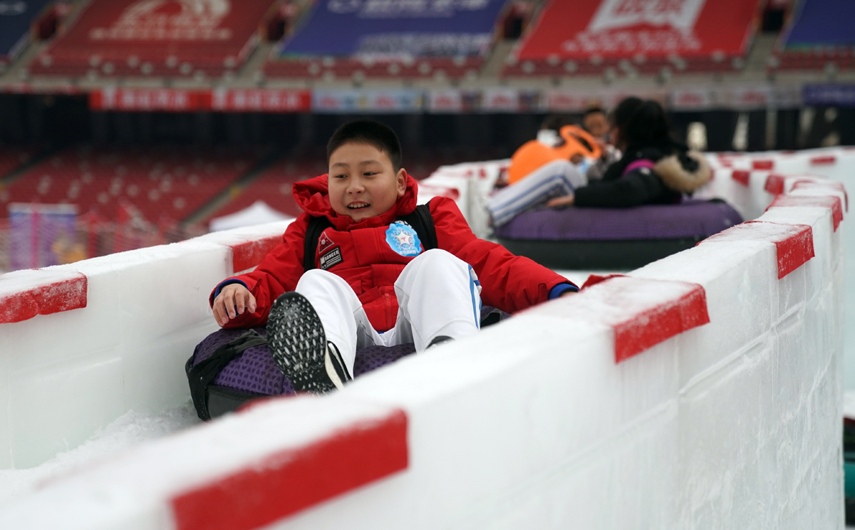 鸟巢欢乐冰雪季入场须知,第11届鸟巢欢乐冰雪季