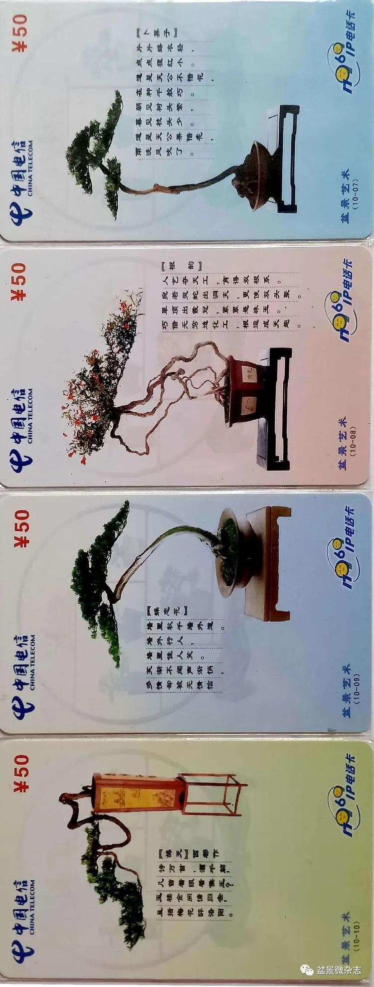 鐩嗘櫙鑱旂郴鐢佃瘽,鐩嗘櫙鑱旂郴鐢佃瘽鍙风爜