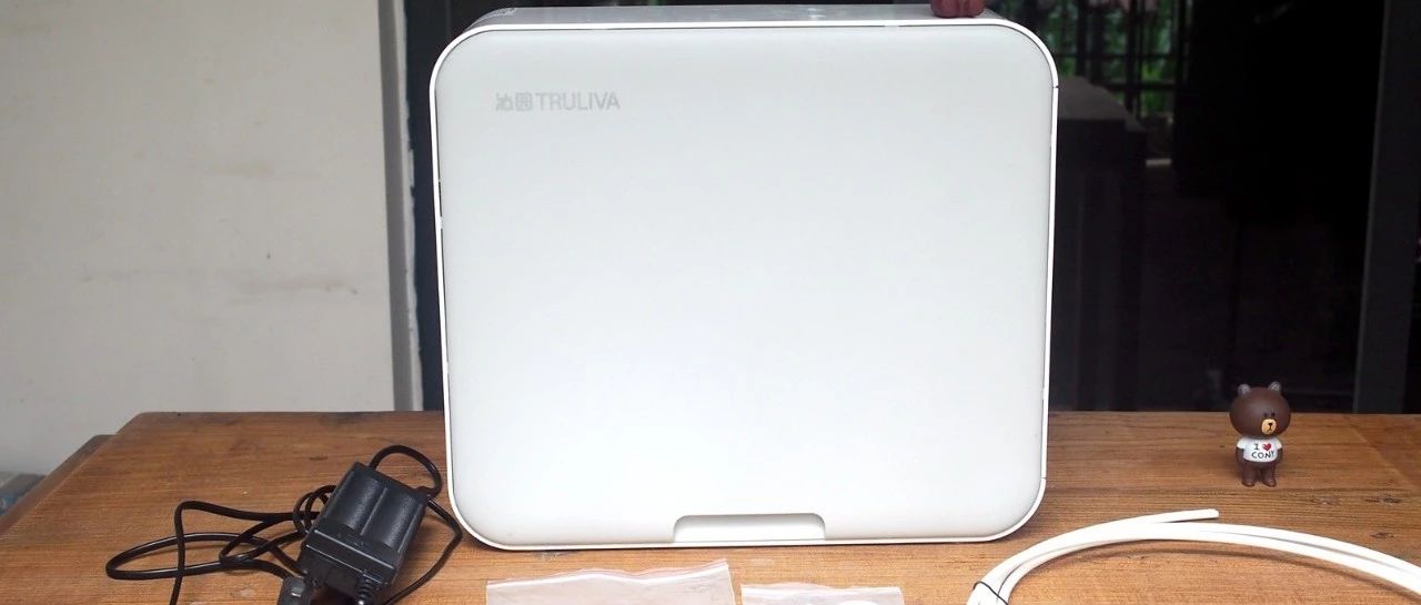 沁园小白鲸放在哪里,沁园小白鲸体积