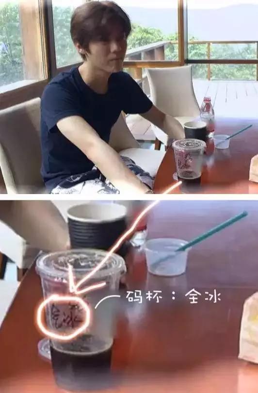 星巴克coco怎么点,星巴克奶茶隐藏菜单攻略