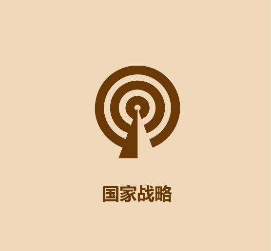 30秒认识中国军队,30秒认识中国男足