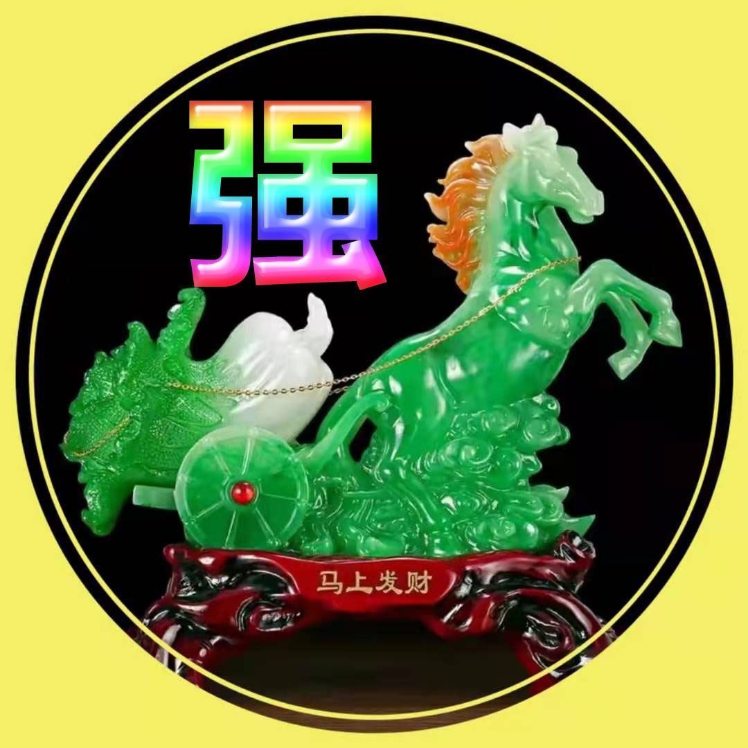 玉雕牡丹姓氏微信头像,能发财的微信头像好运姓氏