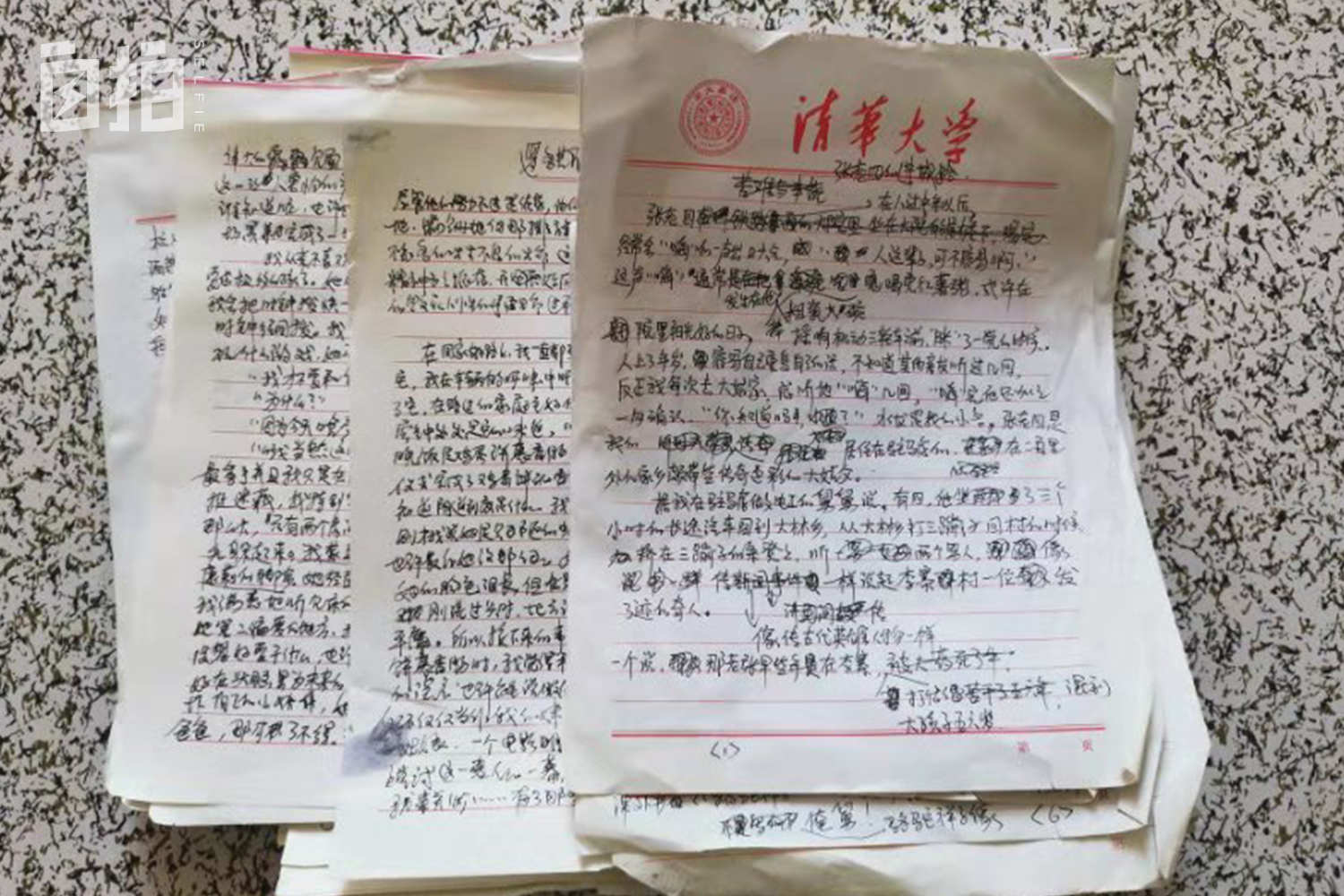 我高中辍学，打工十年，如今当上文学杂志主编