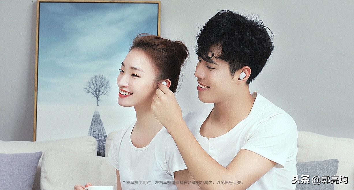 redmiairdots3pro测评,红米蓝牙耳机airdots3pro评测