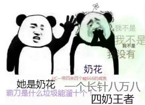 剑网3最多使用几个上品茶饼,苍兰诀鲜花饼做法