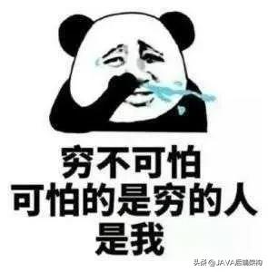 webpack入门及优化最佳实践,webpack实战版本