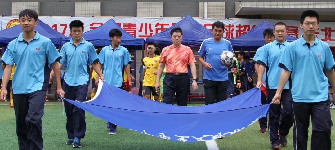 2020全景看高中丨历久弥新，八中用心探索可能，用心成就梦想