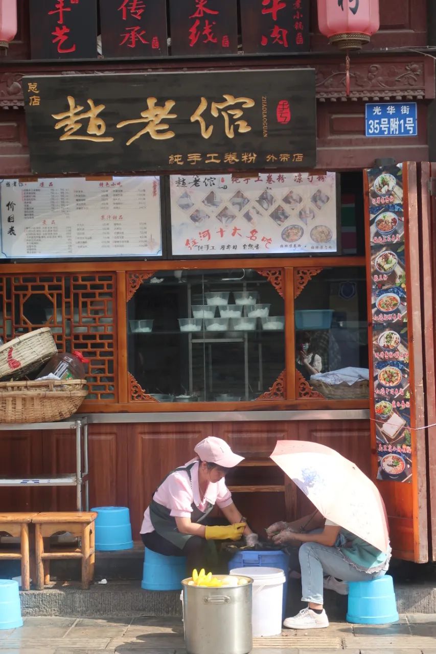 鏄嗘槑瑗垮北鍖鸿彍甯傚満,鏄嗘槑瑗垮北鍖烘槬澶忕鍐彍甯傚満