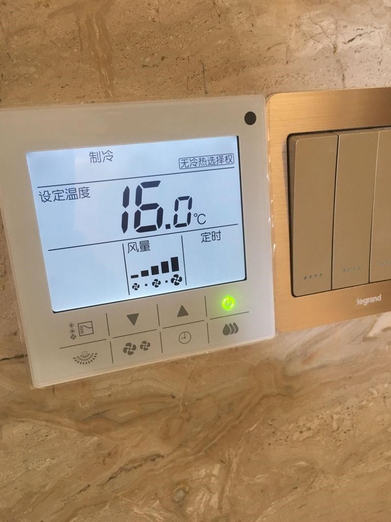 中央空调漏水的原因及维修方法,中央空调漏水的原因及处理方法