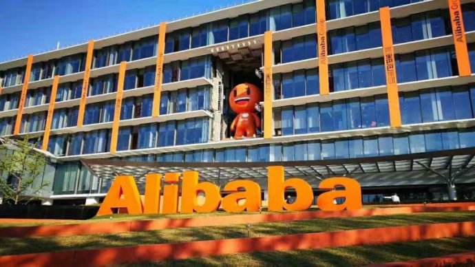 马云阿里巴巴的创业史简短,阿里巴巴马云艰巨的创业经历