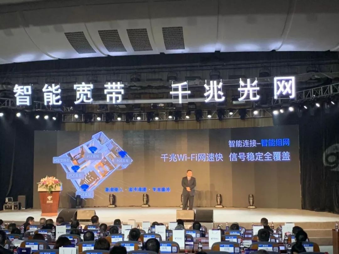 重庆电信永久9元月租,重庆电信月租19元无限流量