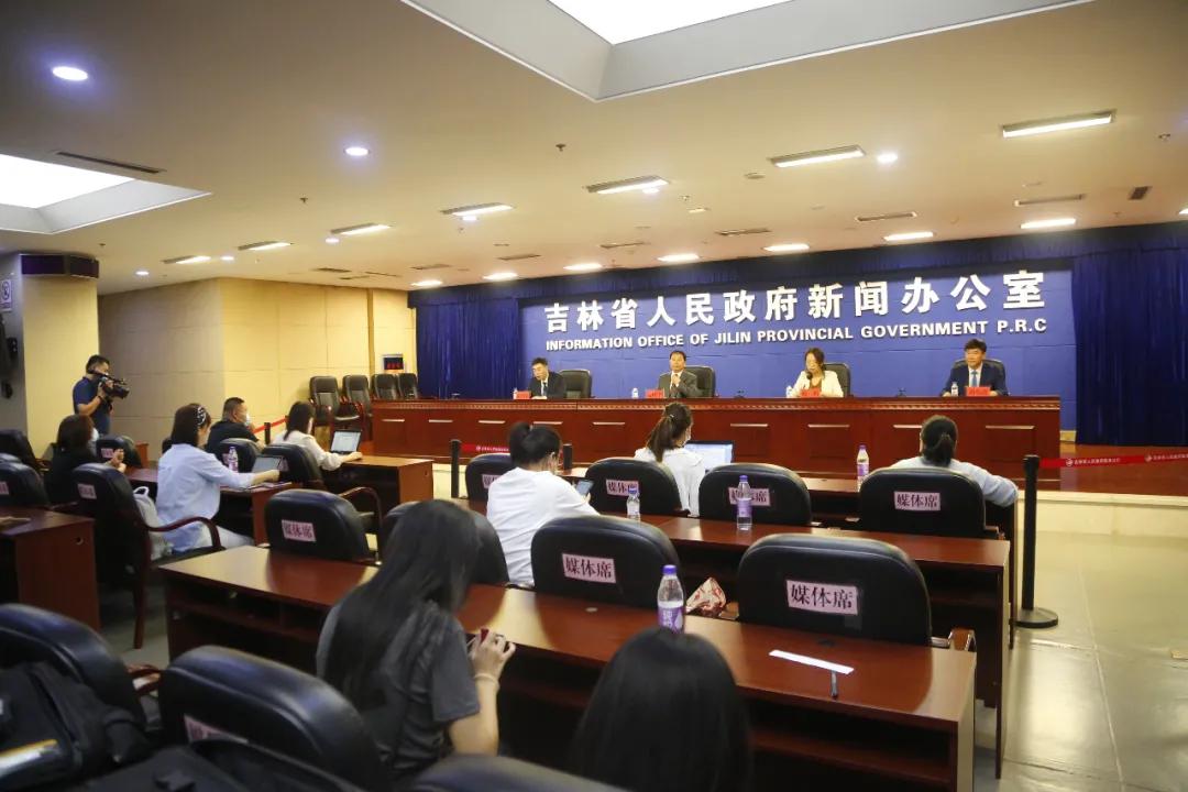 98消费节吉林市什么时候领券,第三届吉林市98消费节拉开帷幕