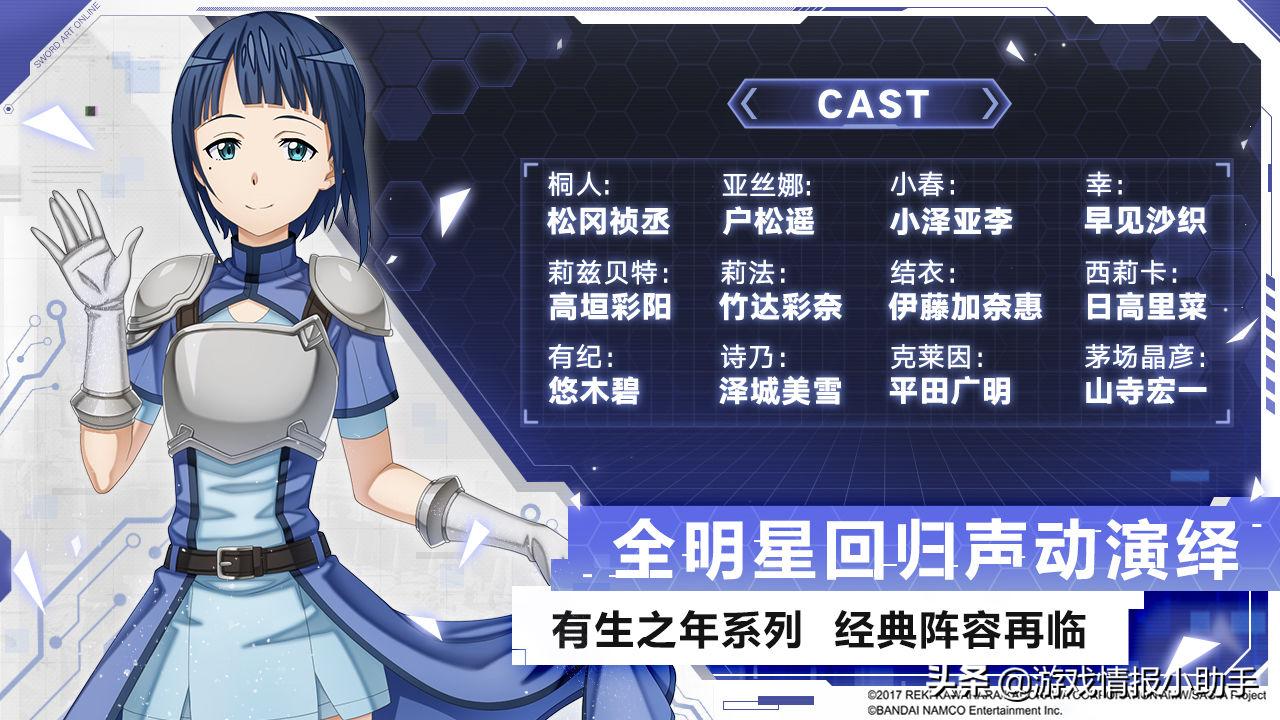 2020年推荐五款最好玩的手游,2020年最好玩的几款手游推荐