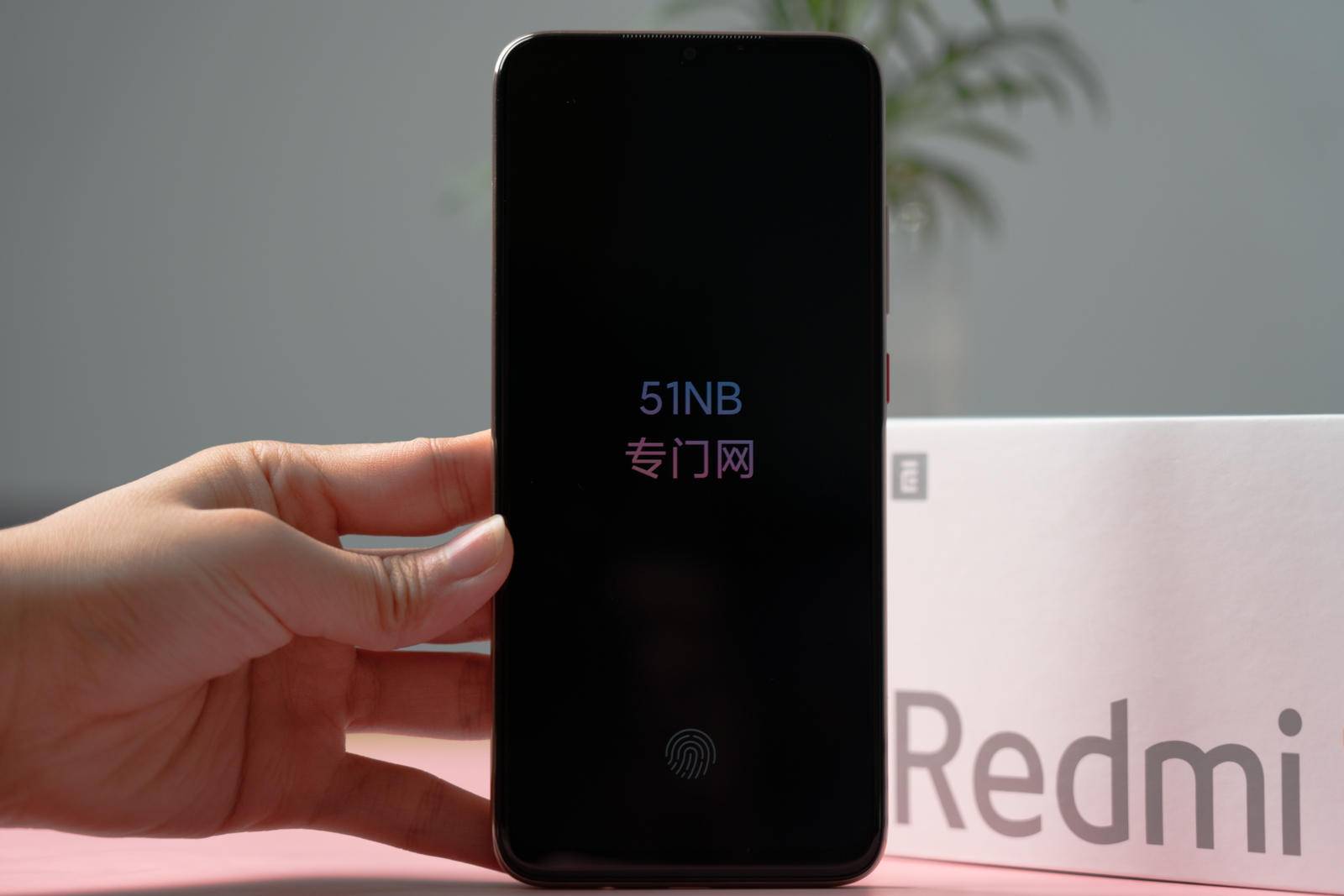 redminote10pro屏幕测评,redminote10pro屏幕评测