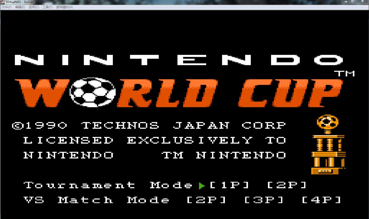 能玩fc的街机,经典街机fc游戏推荐